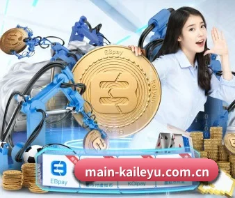 国际化进程(leyu)